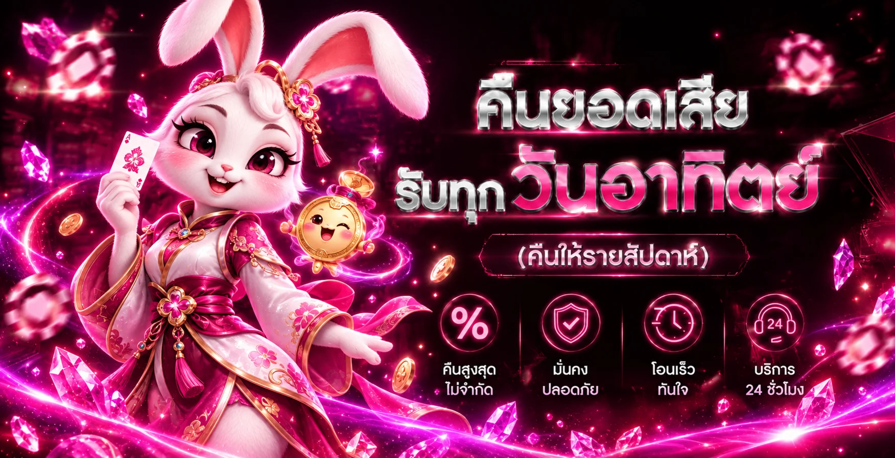 JAIFU888 สล็อตเว็บตรง ฝากถอนออโต้ | ทางเข้าเว็บหลัก